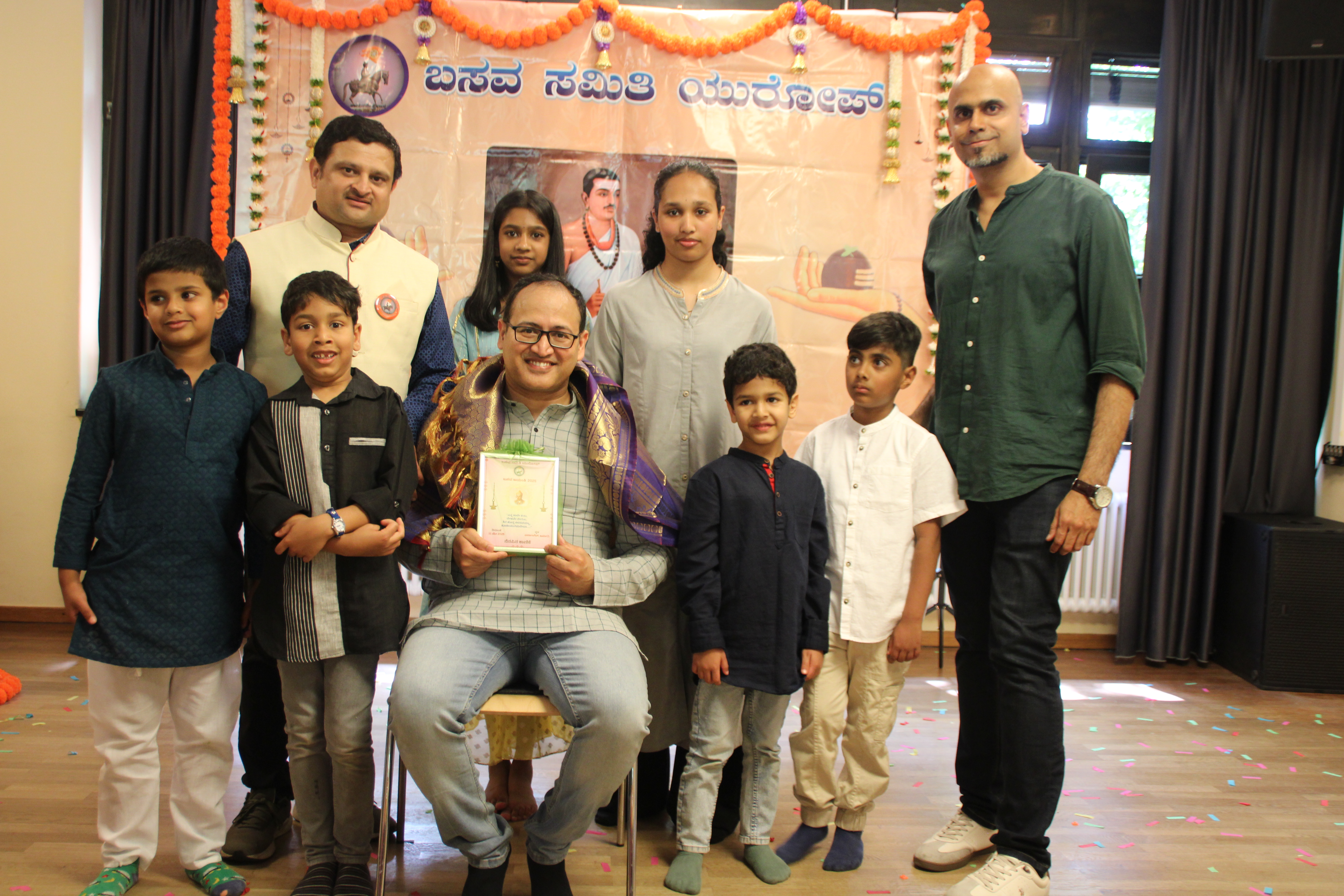Basava Jayanthi 2025