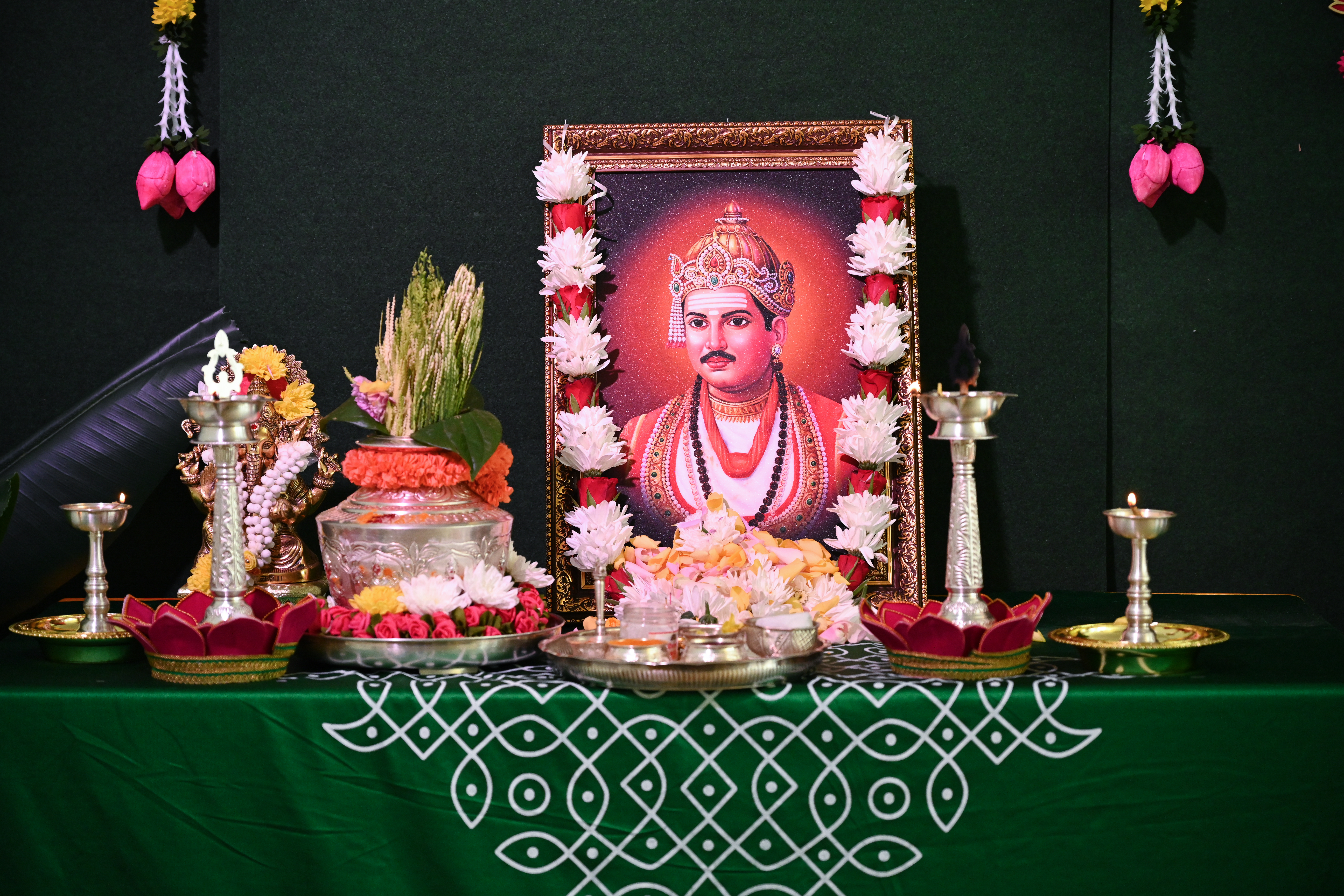 Basava Jayanthi 2026