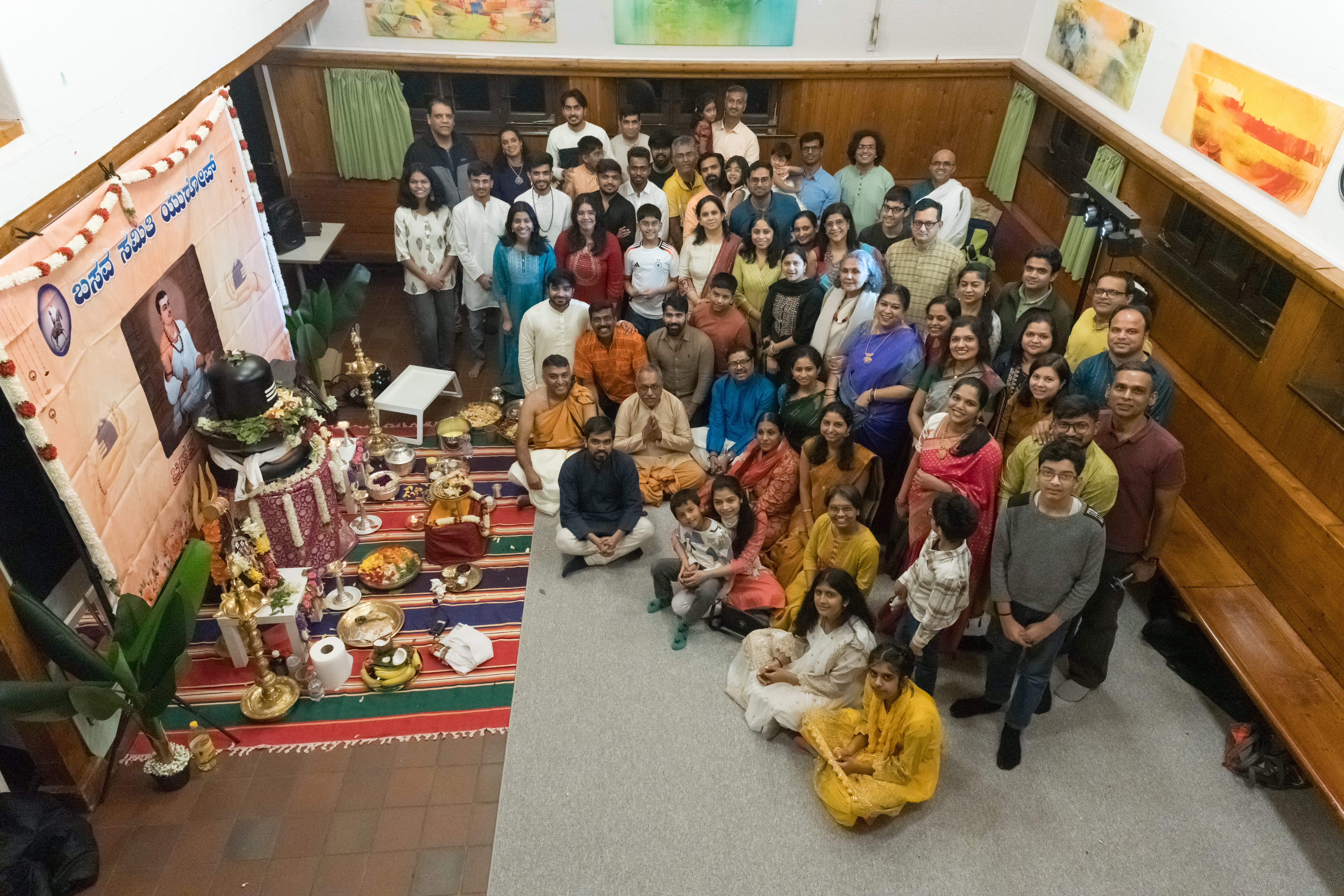 Maha Shivaratri 2026